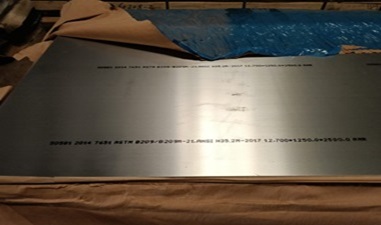 Aluminium Alloy 2014 width=